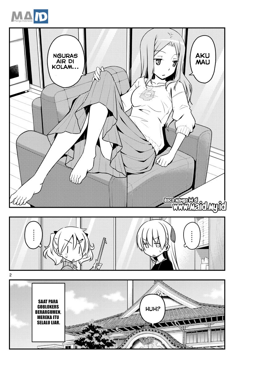 Tonikaku Kawaii Chapter 121 Gambar 6