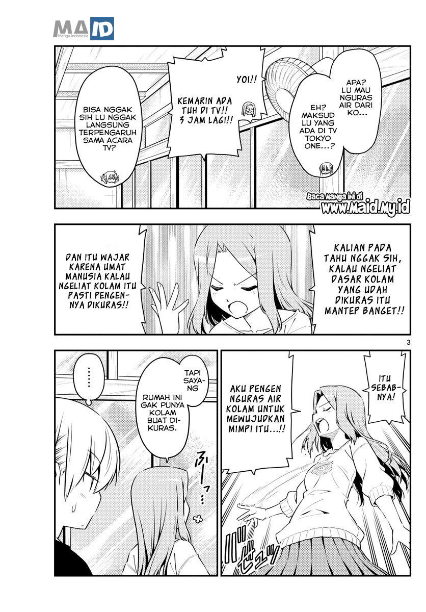 Tonikaku Kawaii Chapter 121 Gambar 7