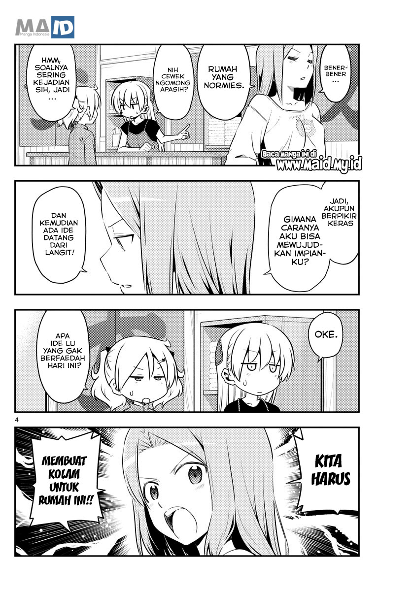 Tonikaku Kawaii Chapter 121 Gambar 8