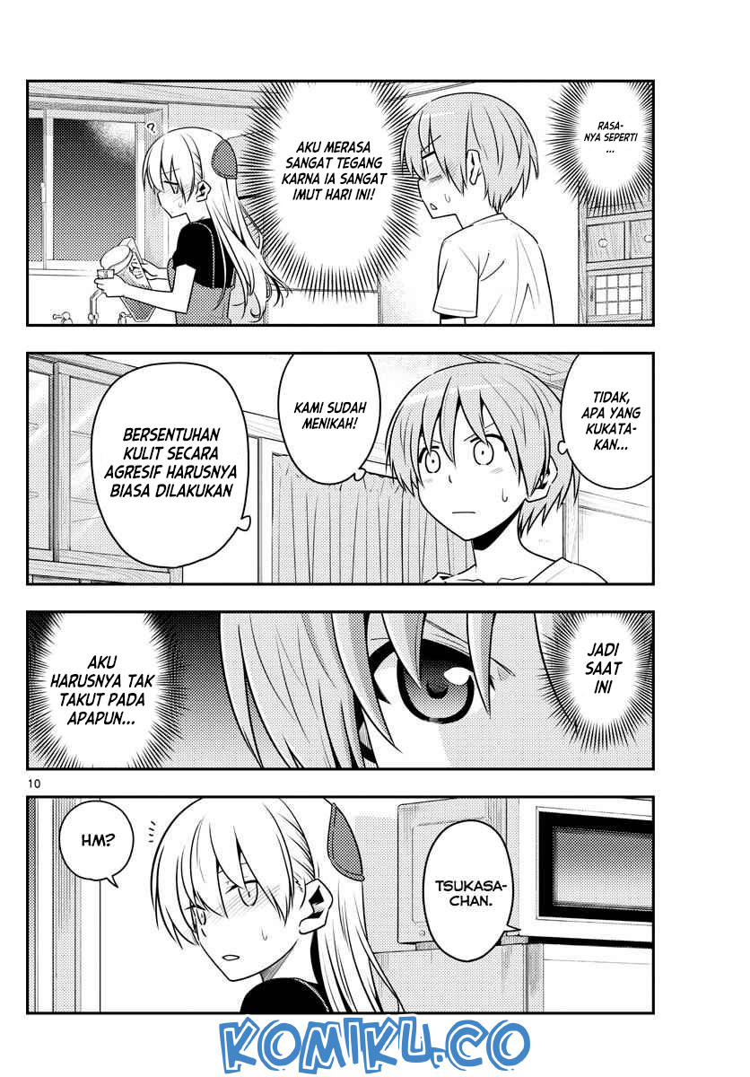 Tonikaku Kawaii Chapter 122 Gambar 11