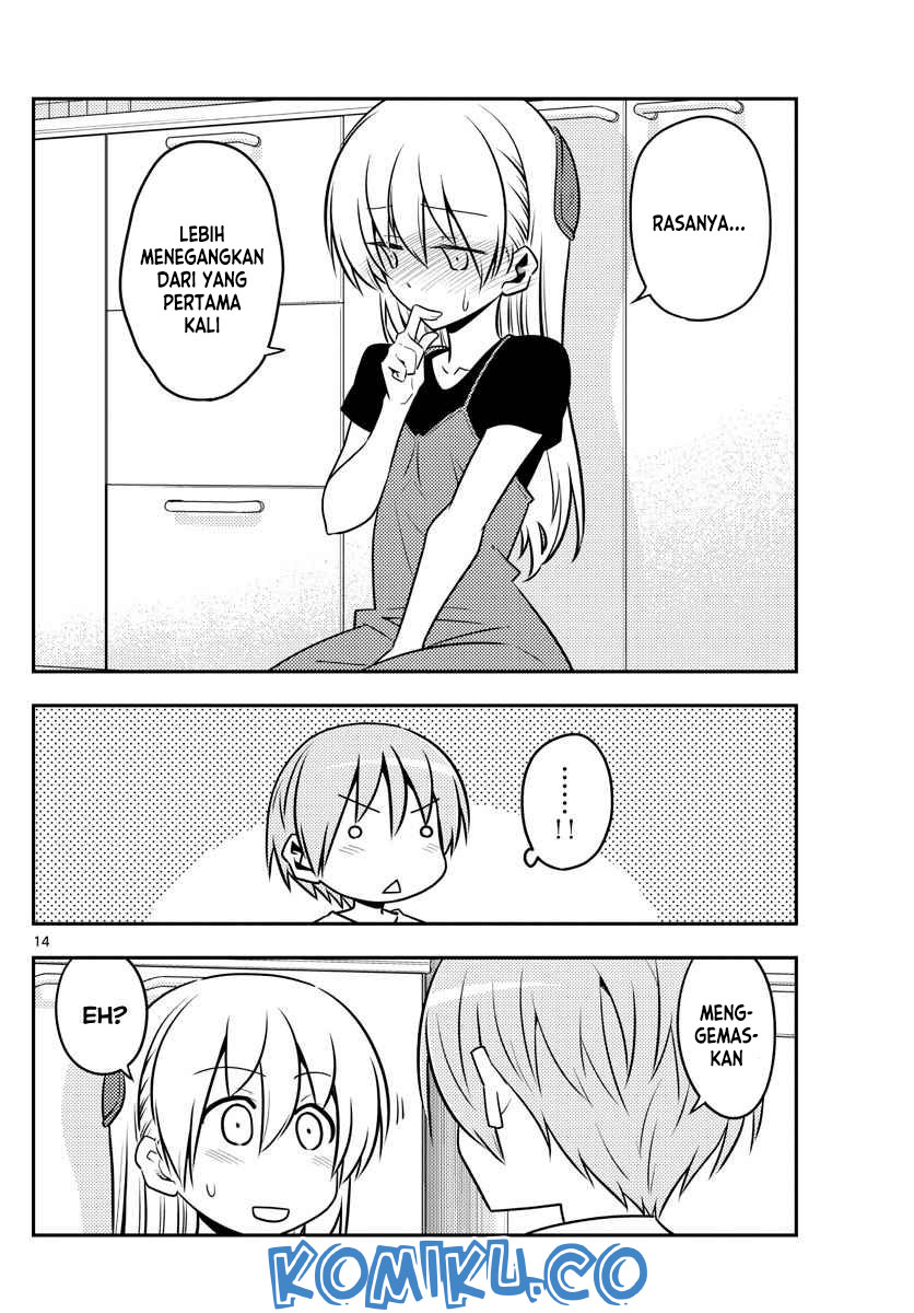 Tonikaku Kawaii Chapter 122 Gambar 15