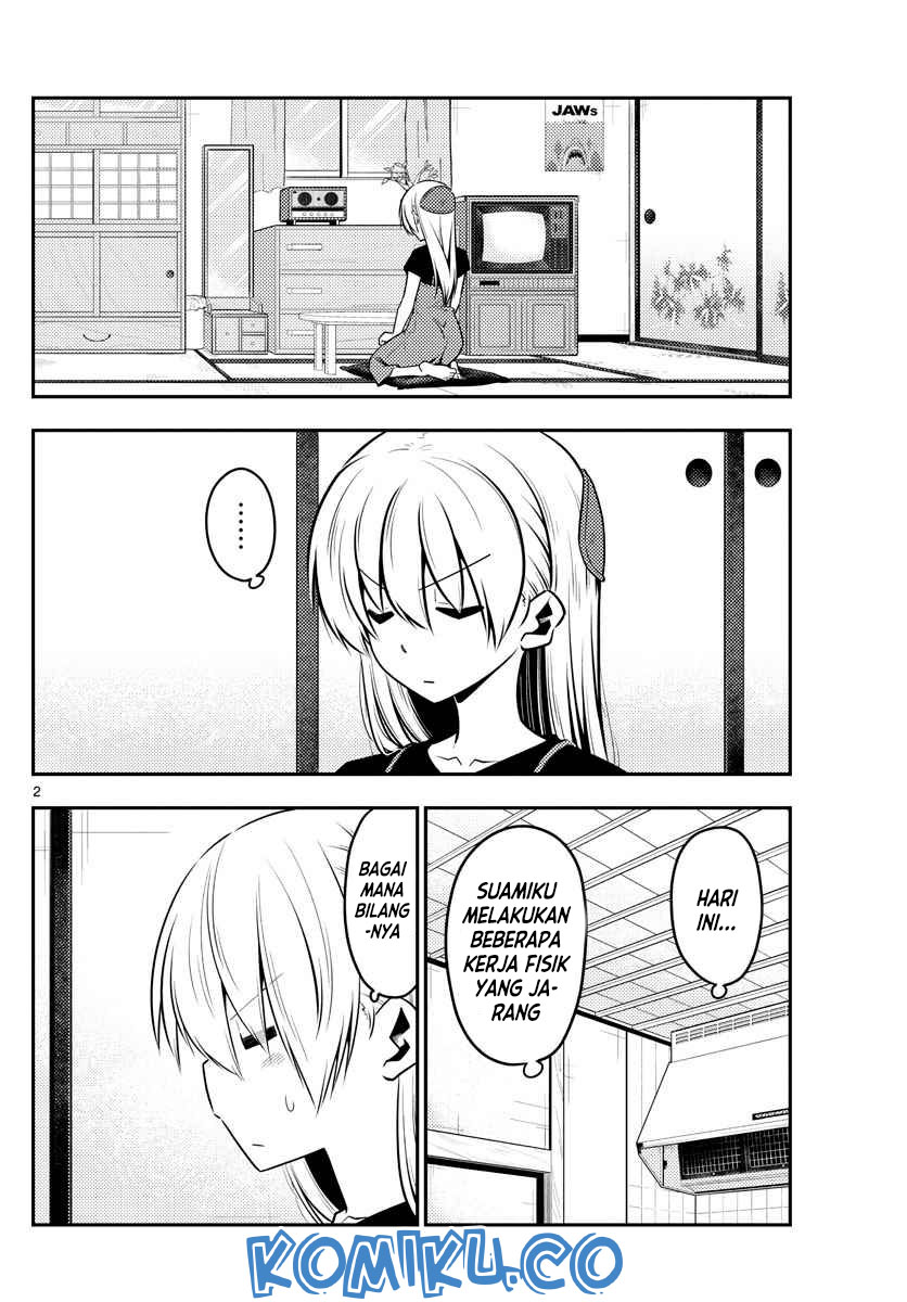 Tonikaku Kawaii Chapter 122 Gambar 3