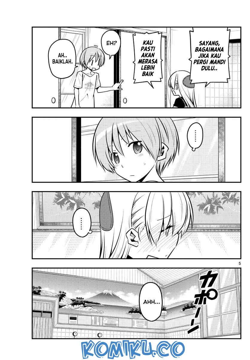 Tonikaku Kawaii Chapter 122 Gambar 6