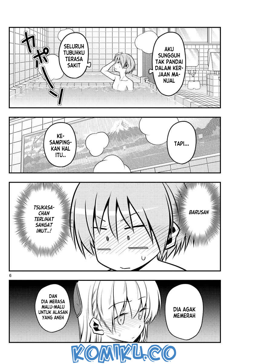 Tonikaku Kawaii Chapter 122 Gambar 7