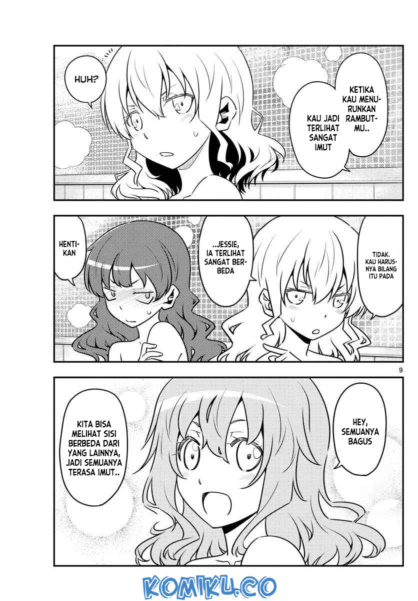 Tonikaku Kawaii Chapter 123 Gambar 10