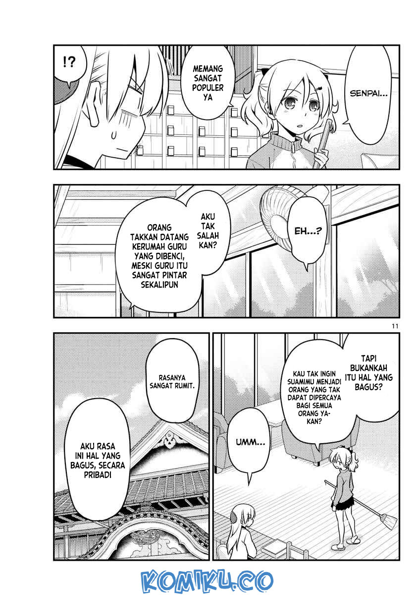 Tonikaku Kawaii Chapter 123 Gambar 12