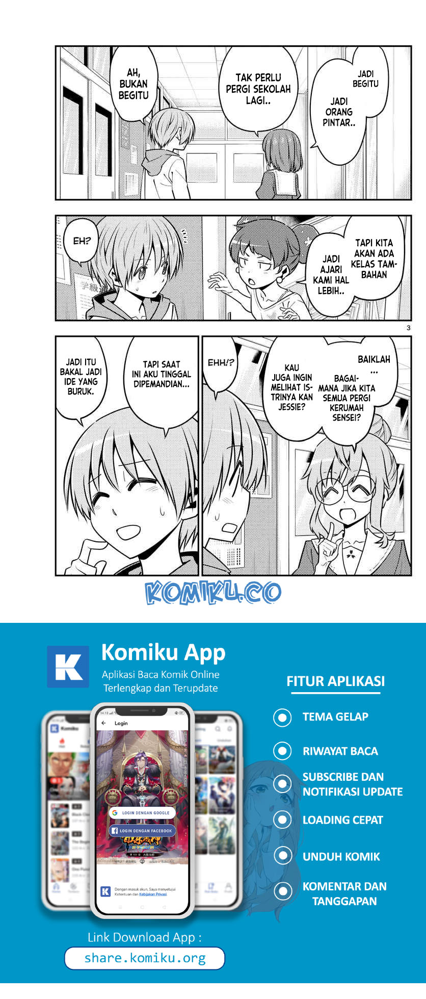 Tonikaku Kawaii Chapter 123 Gambar 4