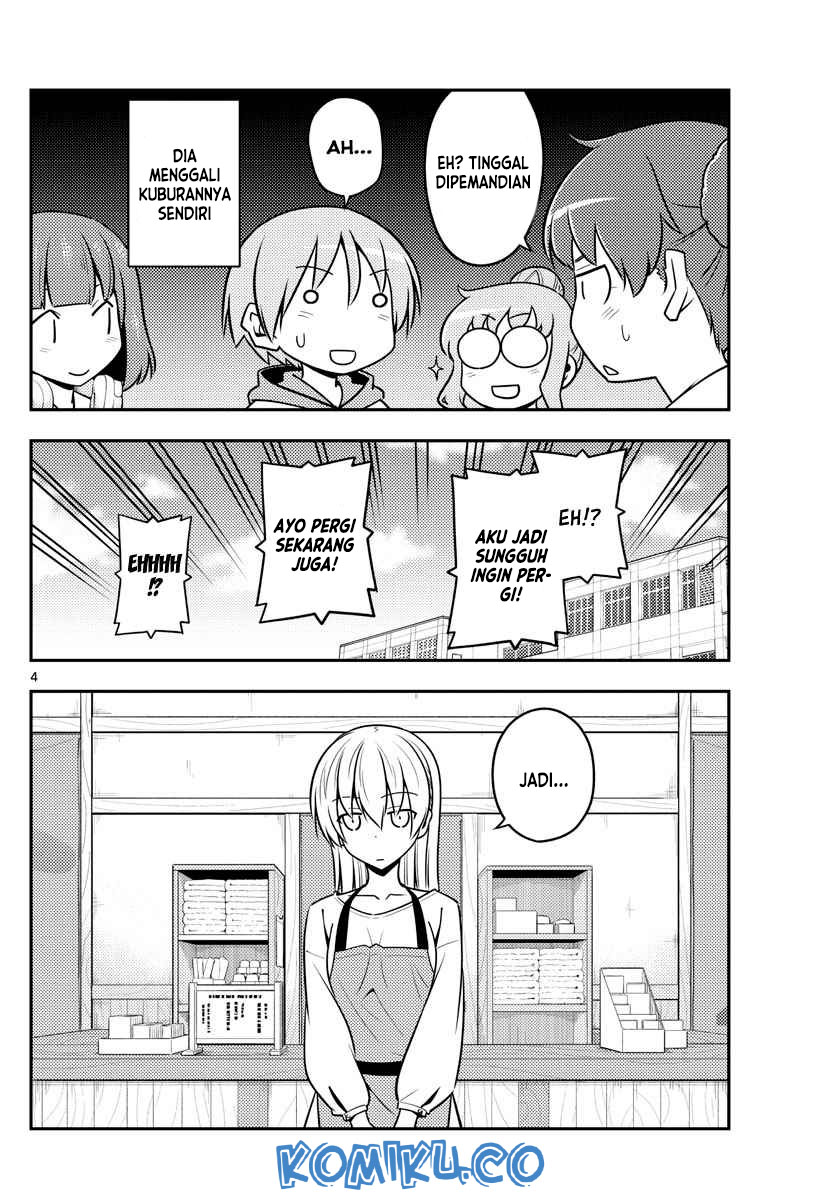 Tonikaku Kawaii Chapter 123 Gambar 5
