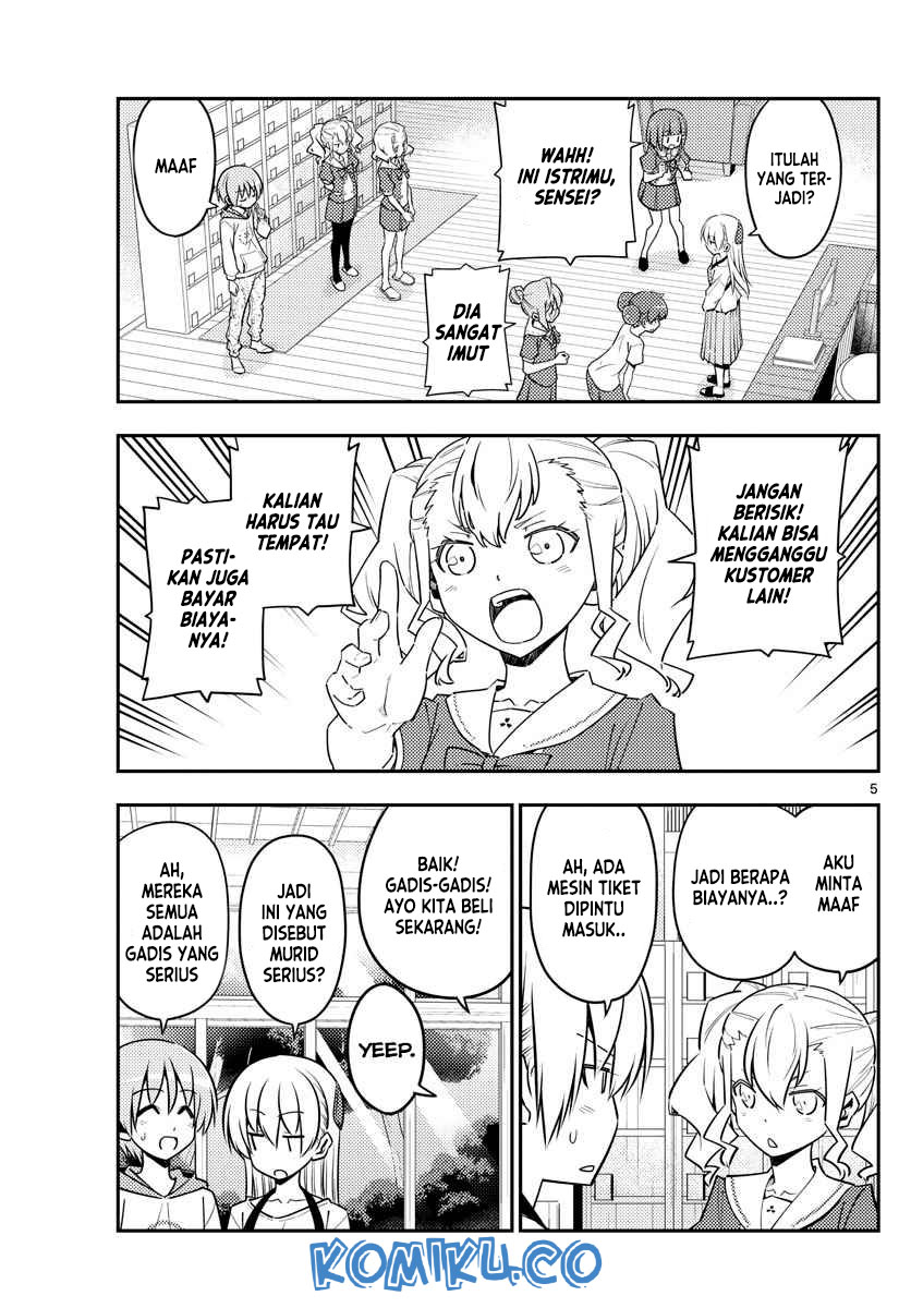 Tonikaku Kawaii Chapter 123 Gambar 6