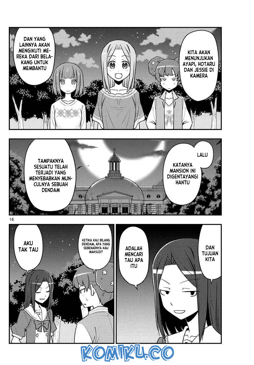 Tonikaku Kawaii Chapter 125 Gambar 17