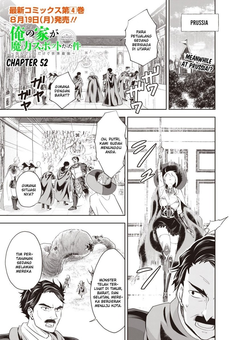 Baca Manga Ore No Ie Ga Maryoku Spot Datta Ken: Sundeiru Dake De Sekai Saikyou Chapter 52 Gambar 2