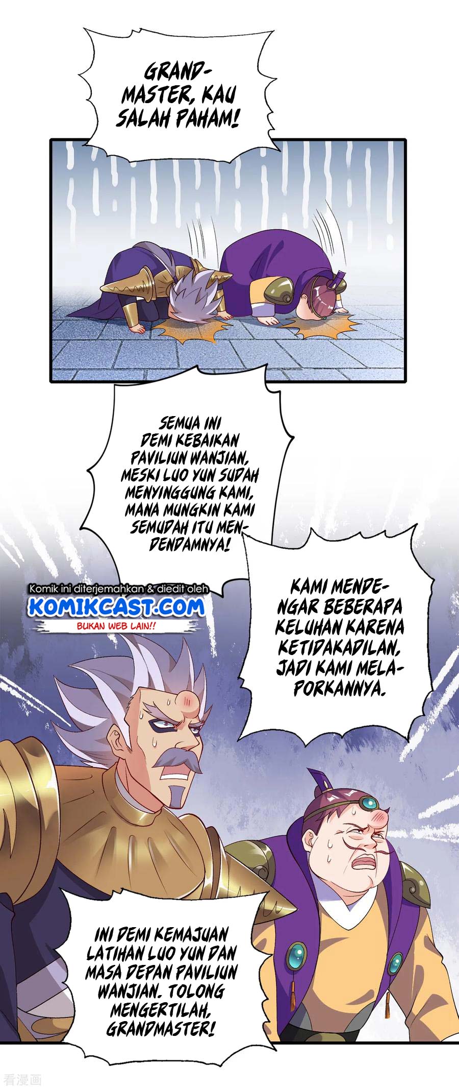 Spirit Sword Sovereign Chapter 339 Gambar 32