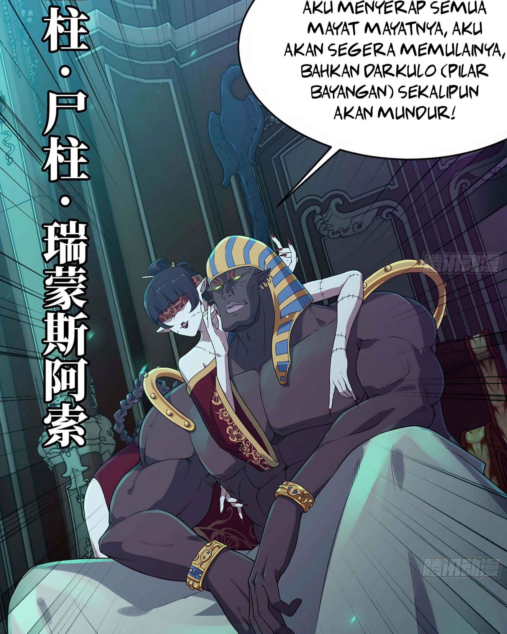 My Wife is a Demon Queen Chapter 227 Gambar 34