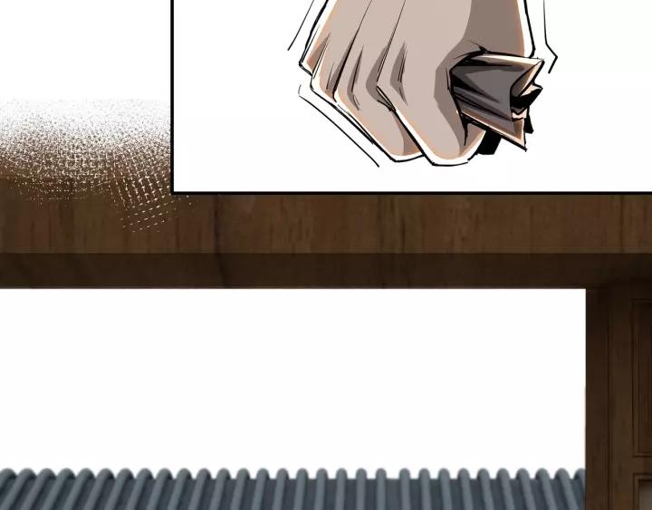 Greatest Boss System Chapter 42 Gambar 10