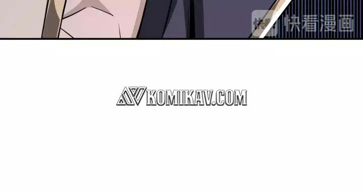 Greatest Boss System Chapter 42 Gambar 103
