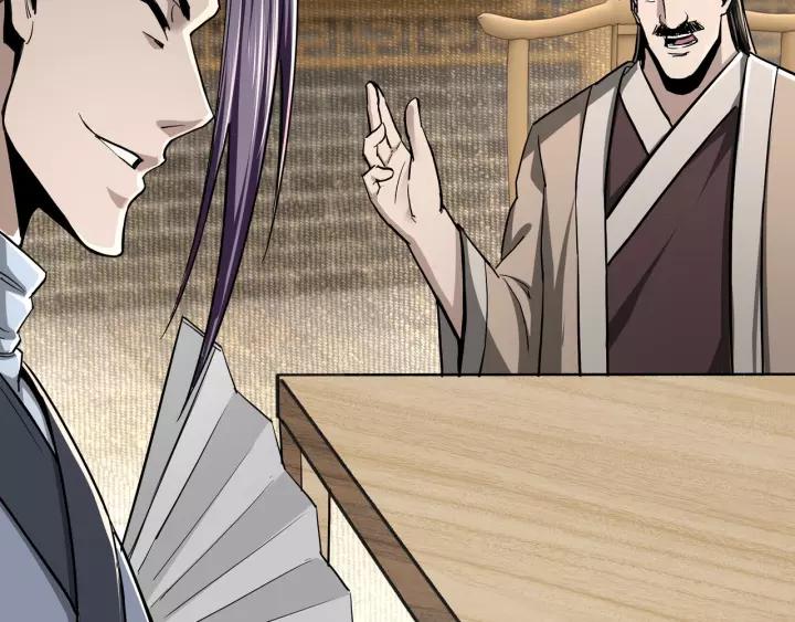 Greatest Boss System Chapter 42 Gambar 18