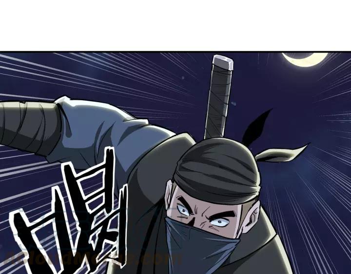 Greatest Boss System Chapter 42 Gambar 42