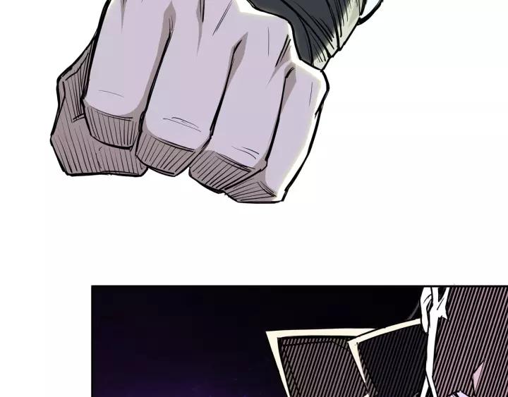 Greatest Boss System Chapter 42 Gambar 44