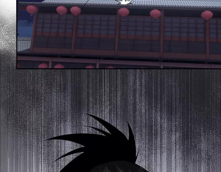 Greatest Boss System Chapter 42 Gambar 58