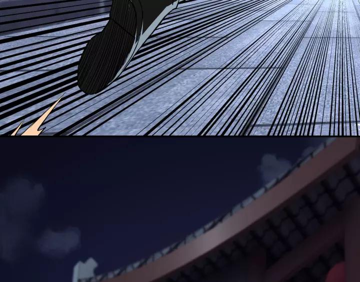 Greatest Boss System Chapter 42 Gambar 65