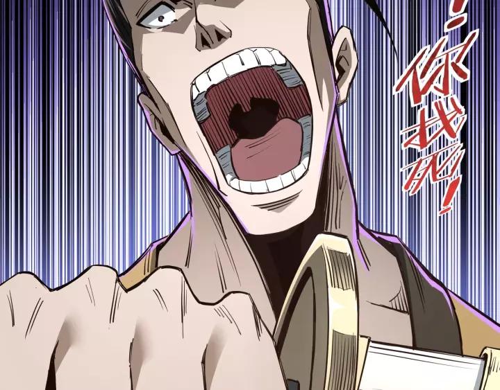 Greatest Boss System Chapter 42 Gambar 77