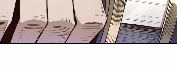 Greatest Boss System Chapter 42 Gambar 78