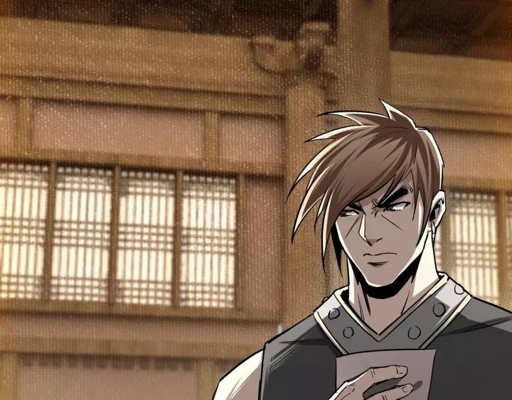 Greatest Boss System Chapter 42 Gambar 8