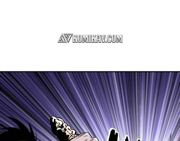 Greatest Boss System Chapter 42 Gambar 81