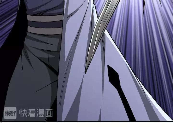 Greatest Boss System Chapter 42 Gambar 83