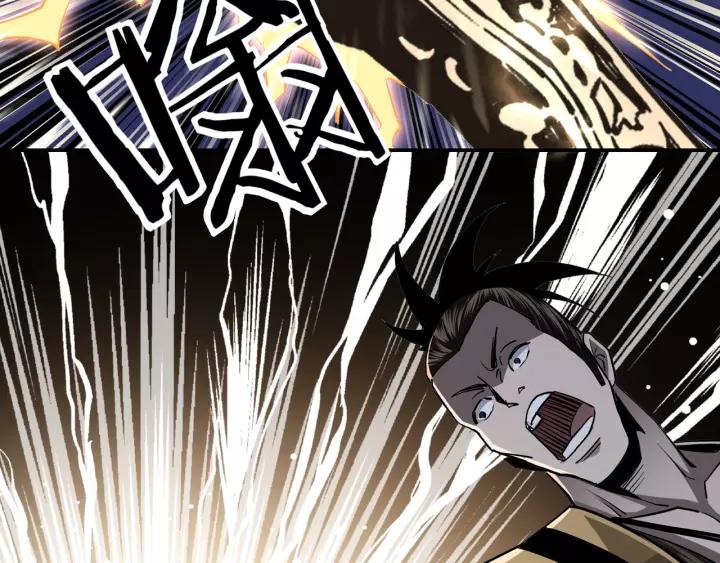 Greatest Boss System Chapter 42 Gambar 85