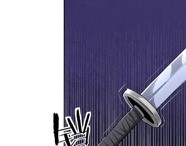 Greatest Boss System Chapter 42 Gambar 89