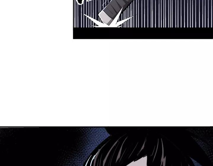 Greatest Boss System Chapter 42 Gambar 90
