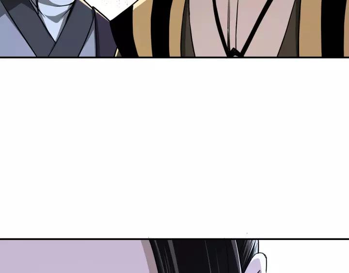Greatest Boss System Chapter 42 Gambar 97