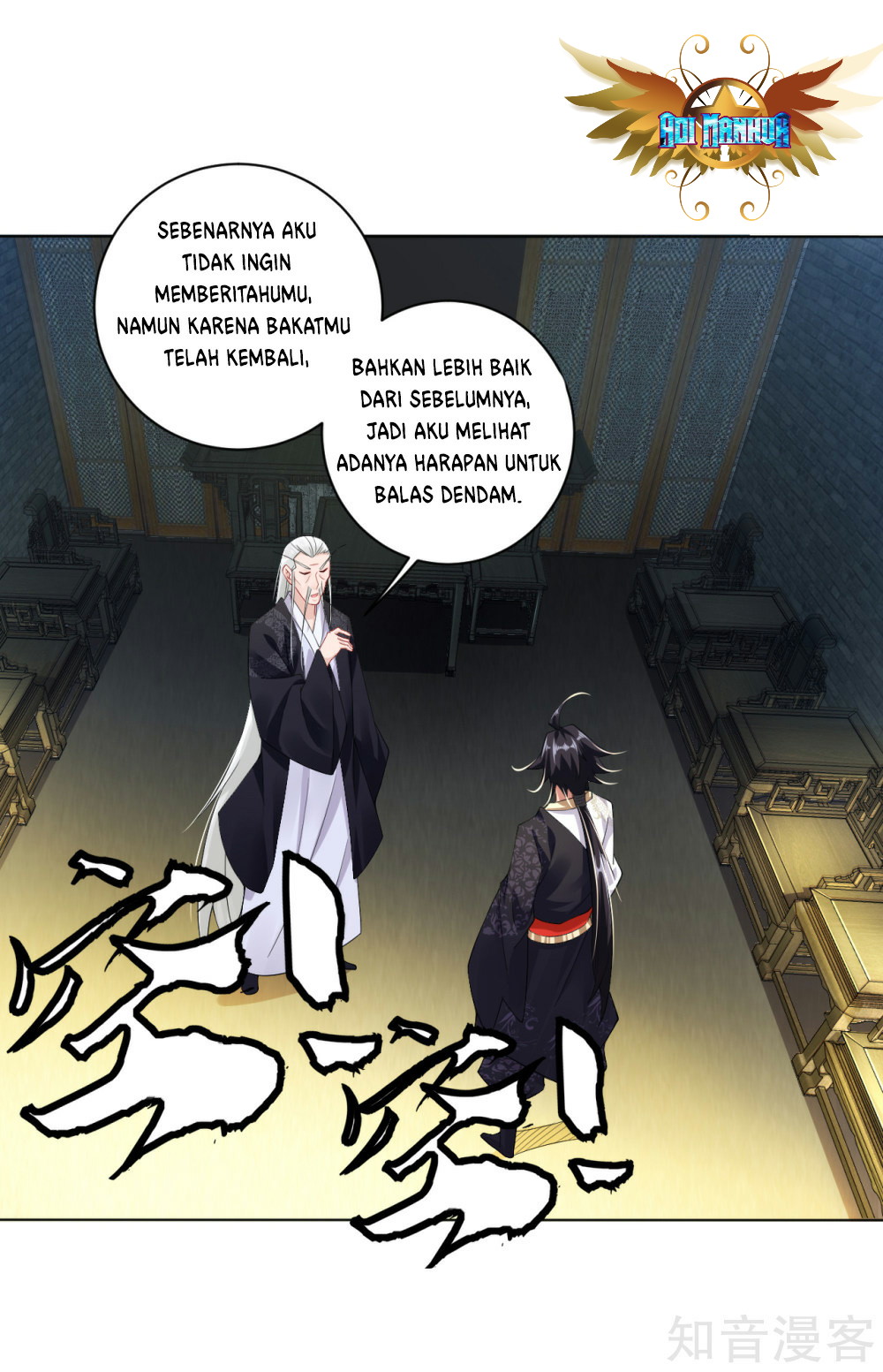 Reborn of War God Chapter 17 Gambar 19