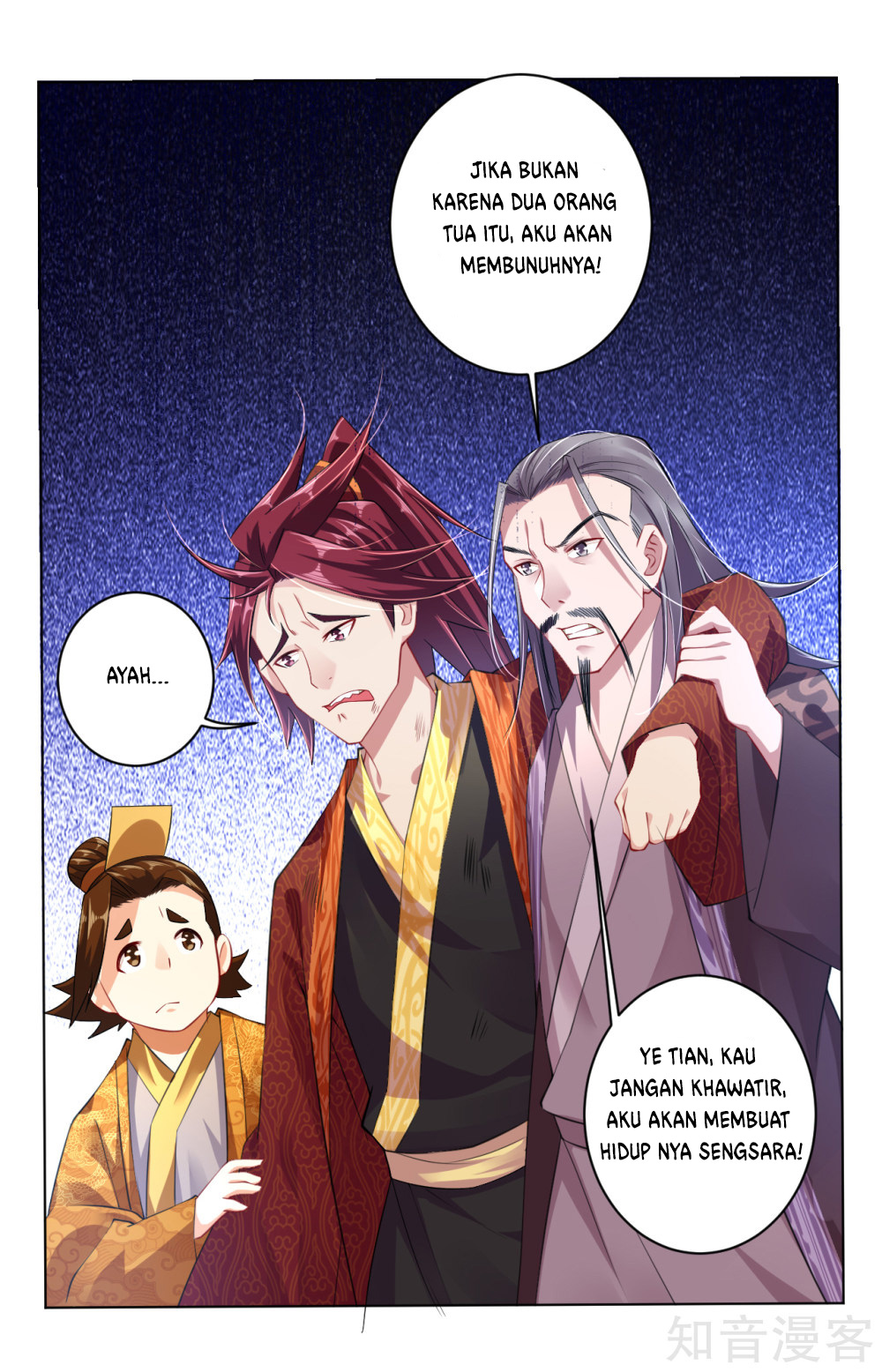 Reborn of War God Chapter 17 Gambar 5