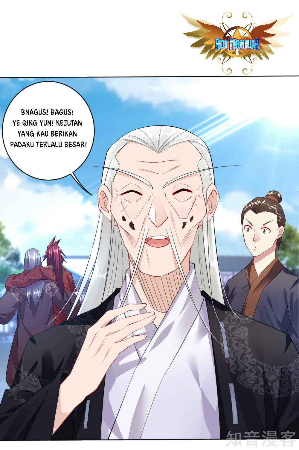 Reborn of War God Chapter 17 Gambar 6