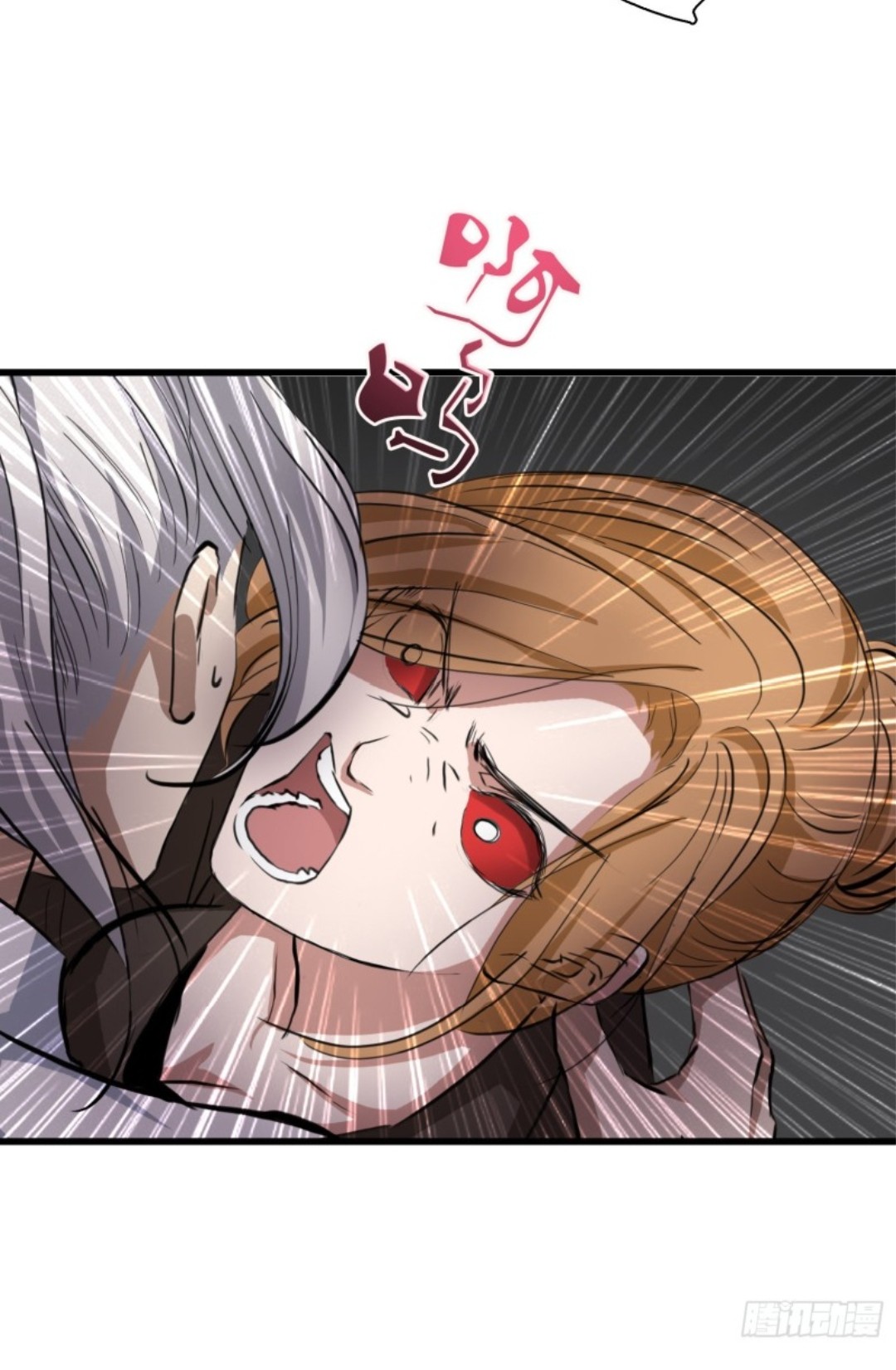 Part-time Yama Chapter 38 Gambar 24