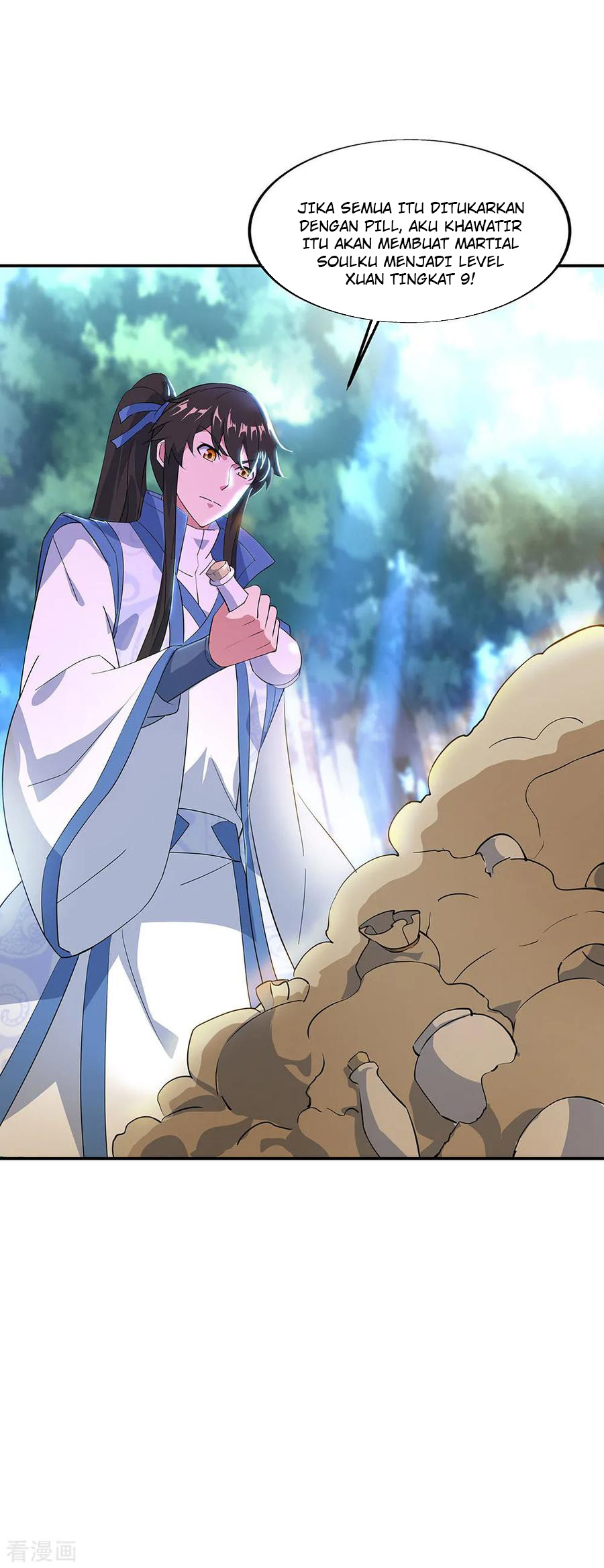 Peerless Soul Chapter 226 Gambar 14