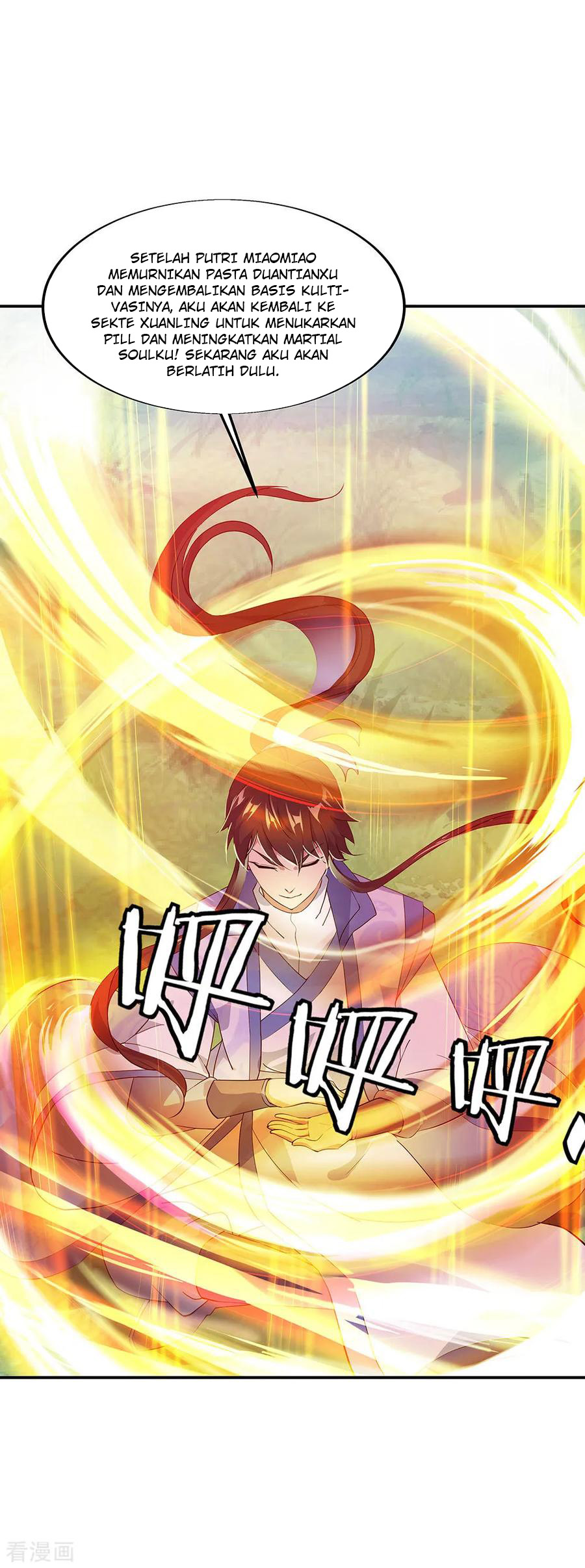 Peerless Soul Chapter 226 Gambar 15