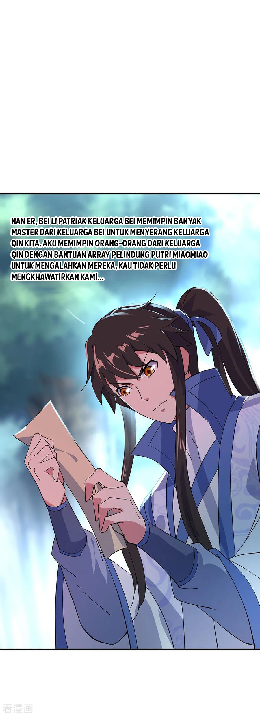 Peerless Soul Chapter 226 Gambar 20