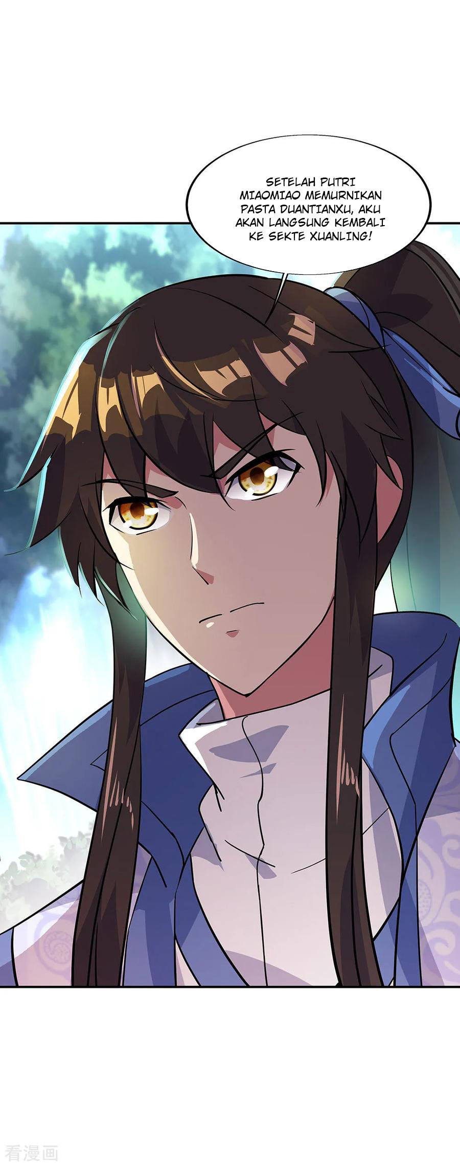 Peerless Soul Chapter 226 Gambar 23