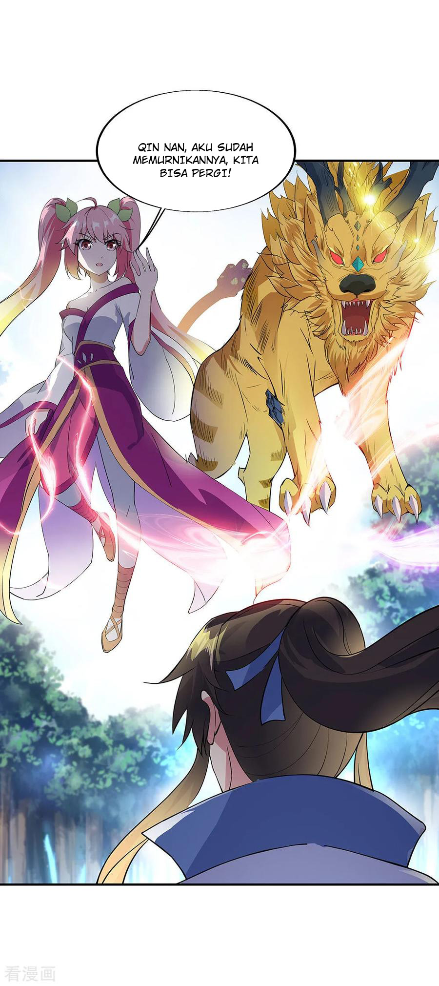 Peerless Soul Chapter 226 Gambar 26