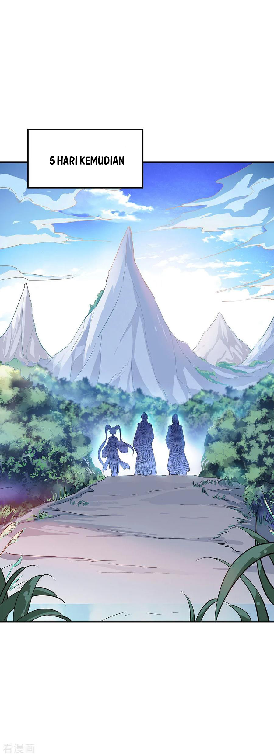 Peerless Soul Chapter 226 Gambar 27