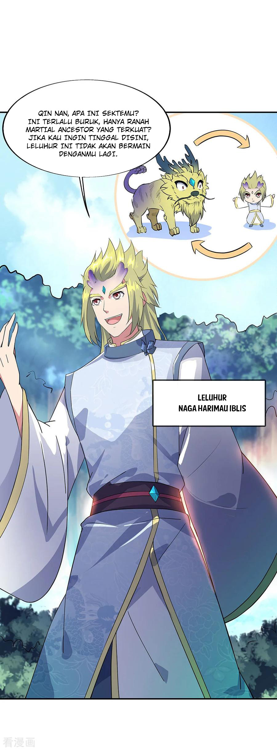 Peerless Soul Chapter 226 Gambar 28