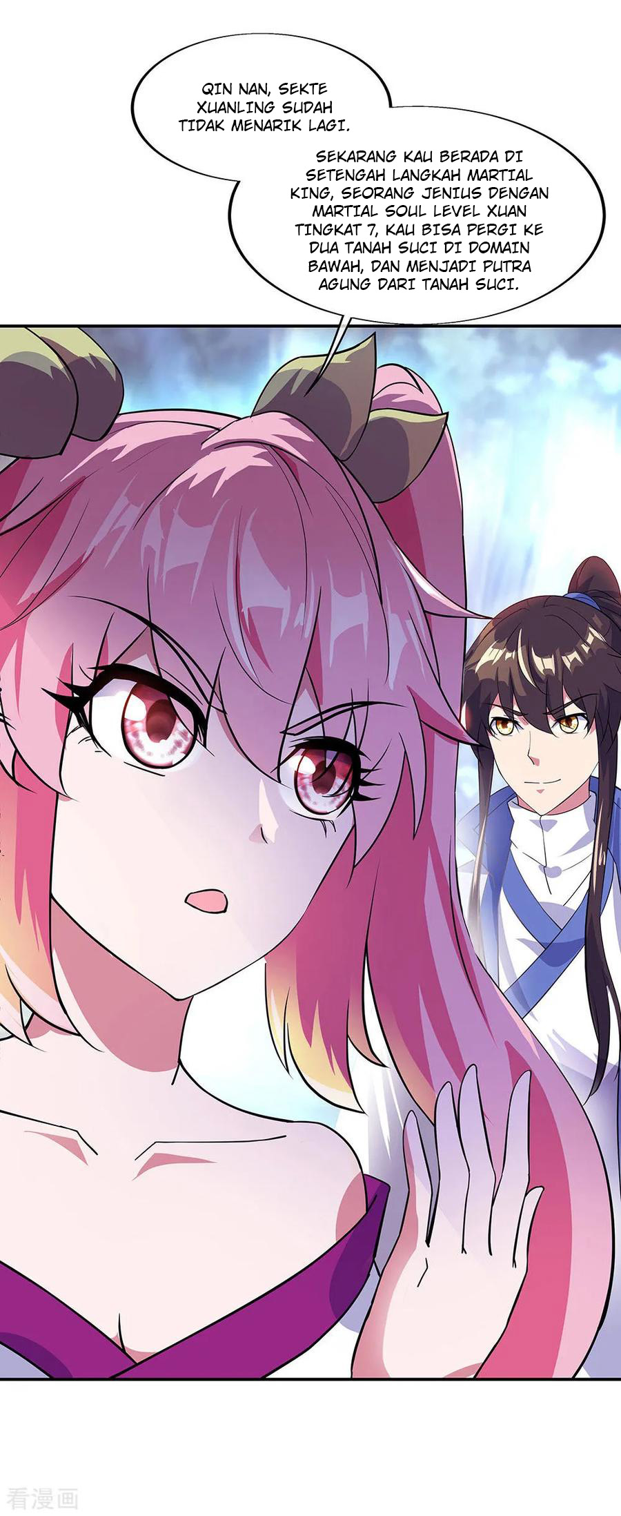 Peerless Soul Chapter 226 Gambar 29