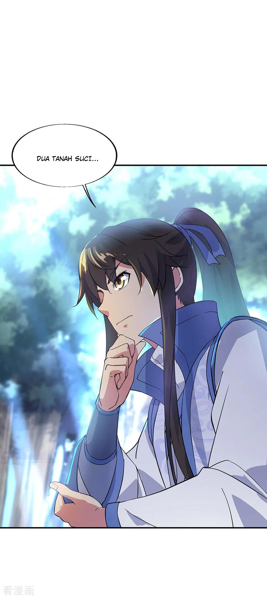 Peerless Soul Chapter 226 Gambar 30