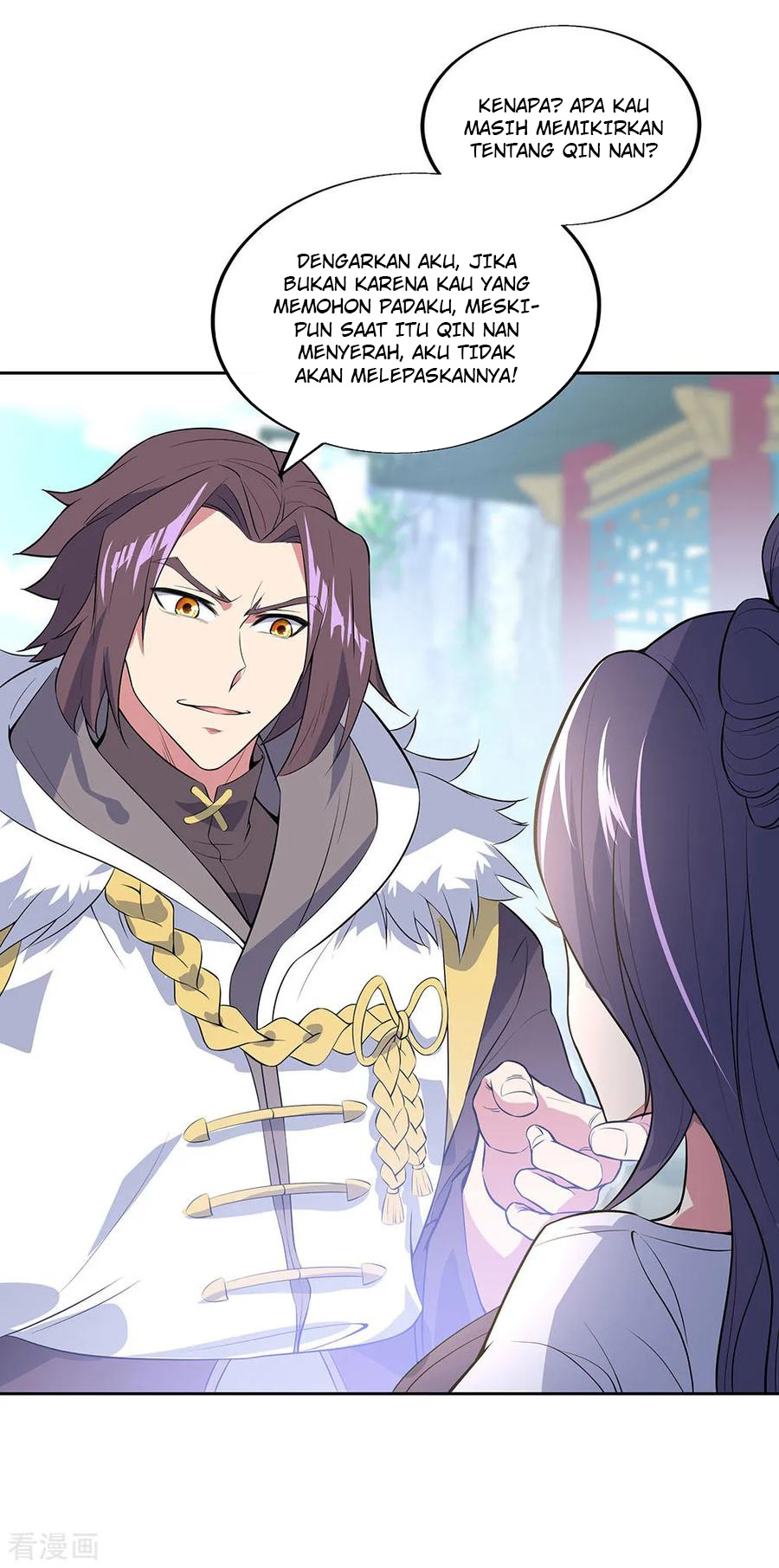 Peerless Soul Chapter 226 Gambar 38