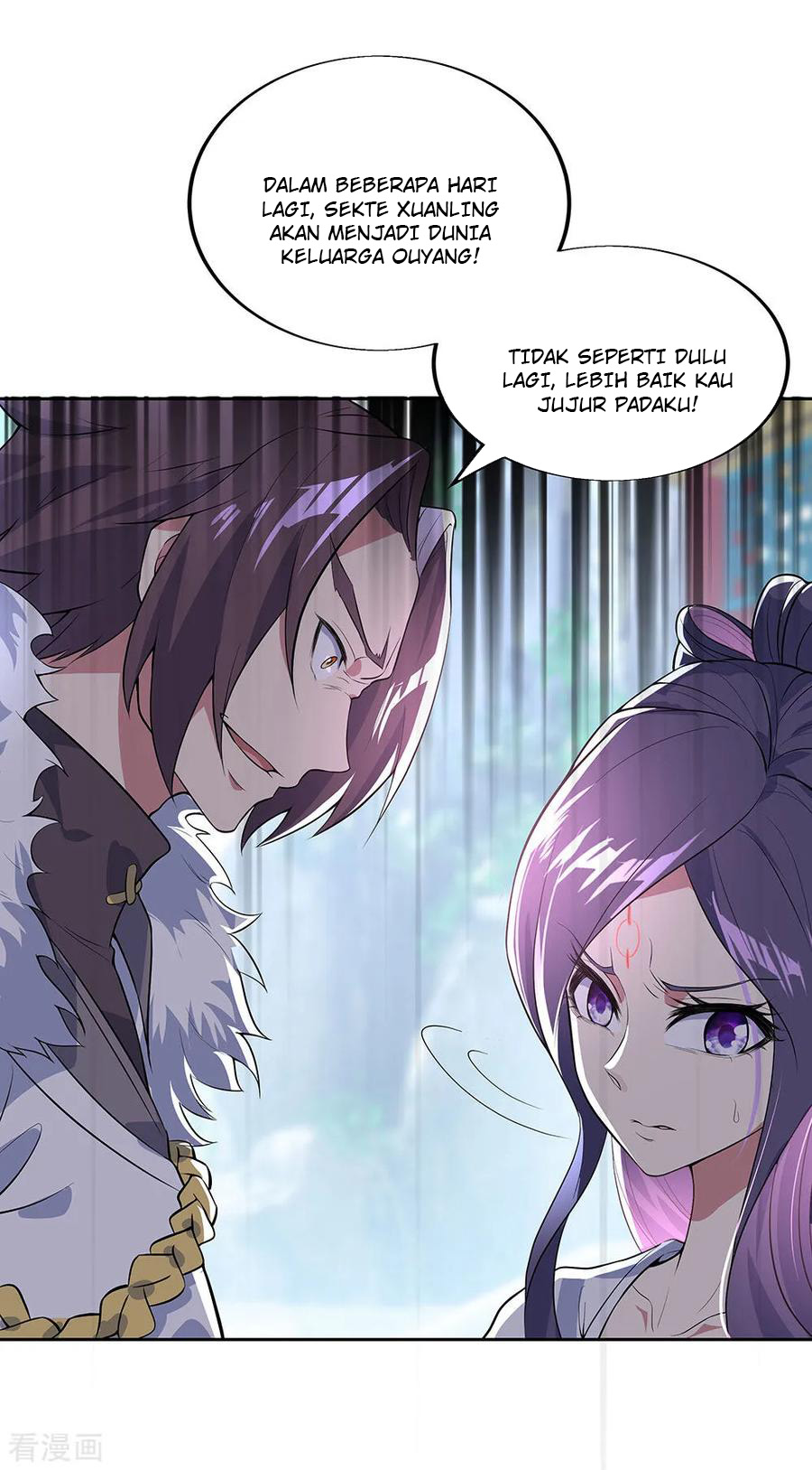 Peerless Soul Chapter 226 Gambar 40