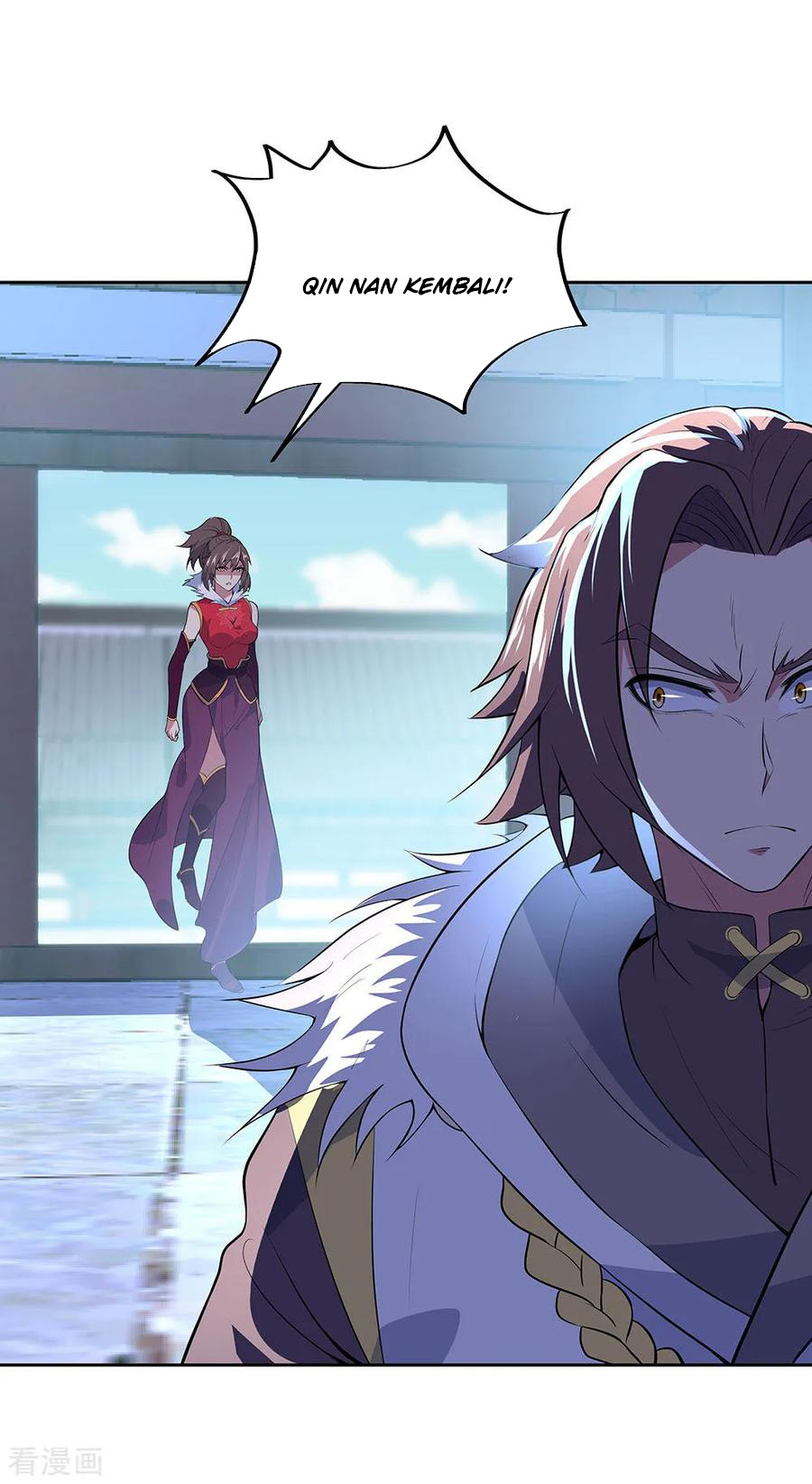 Peerless Soul Chapter 226 Gambar 41