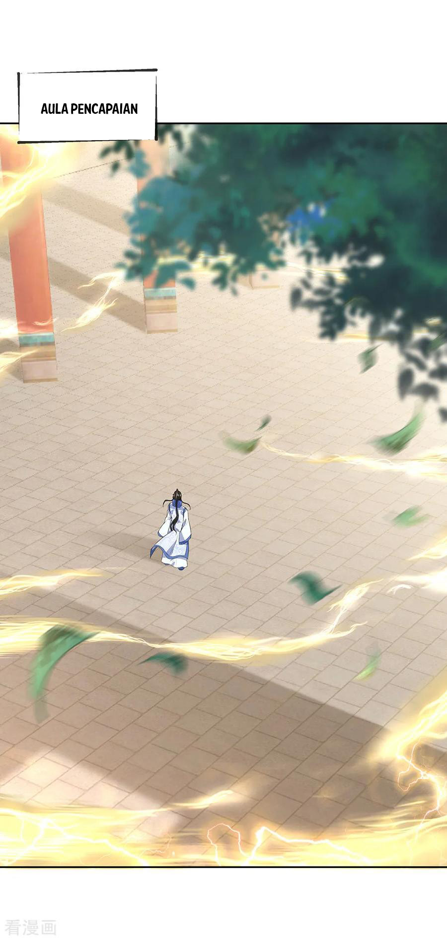 Peerless Soul Chapter 226 Gambar 43